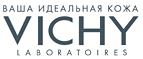 Зимний подарочный набор в коллекционной упаковке в подарок за заказ! - Радужный